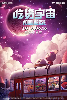 免费观看欧美一级高清