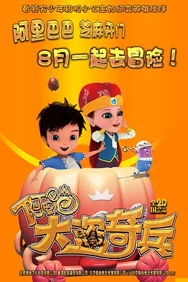 免费观看欧美一级高清