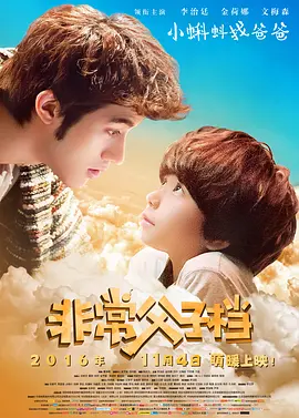 免费观看欧美一级高清